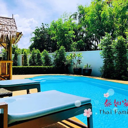 Thai Family Rawai Swimming Pool Villa Hotel Zewnętrze zdjęcie