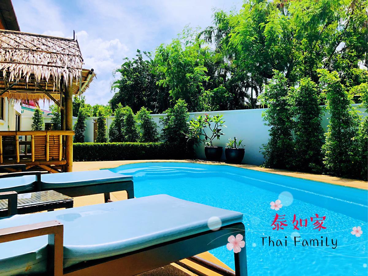 Thai Family Rawai Swimming Pool Villa Hotel Zewnętrze zdjęcie