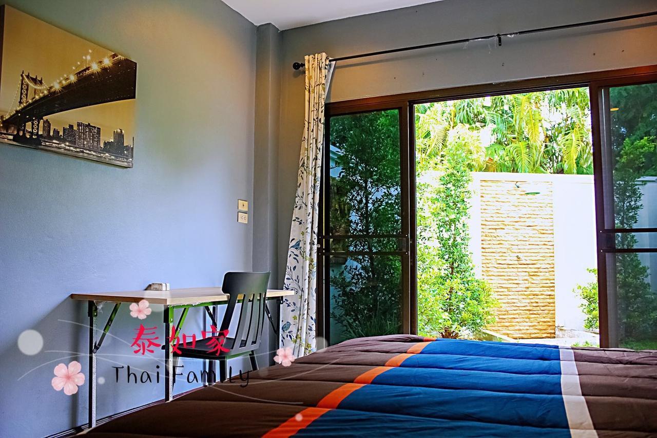 Thai Family Rawai Swimming Pool Villa Hotel Zewnętrze zdjęcie